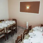 Alexiou 3* Kalambaka