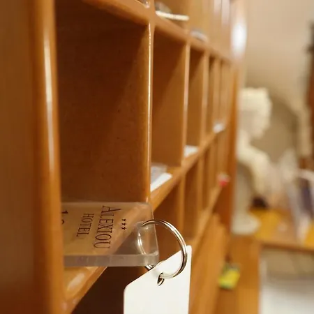 酒店 阿莱克斯由酒店 卡兰巴卡